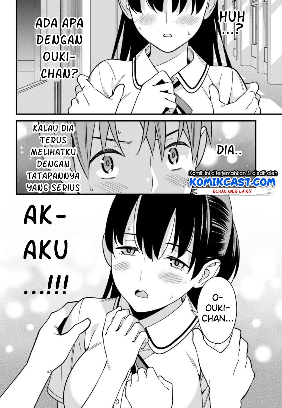 Baca Uchi no Seiso-kei Iinchou ga Katsute Chuunibyou Idol Datta Koto wo Ore Dake ga Shitteiru. - Chapter 8 halaman 17