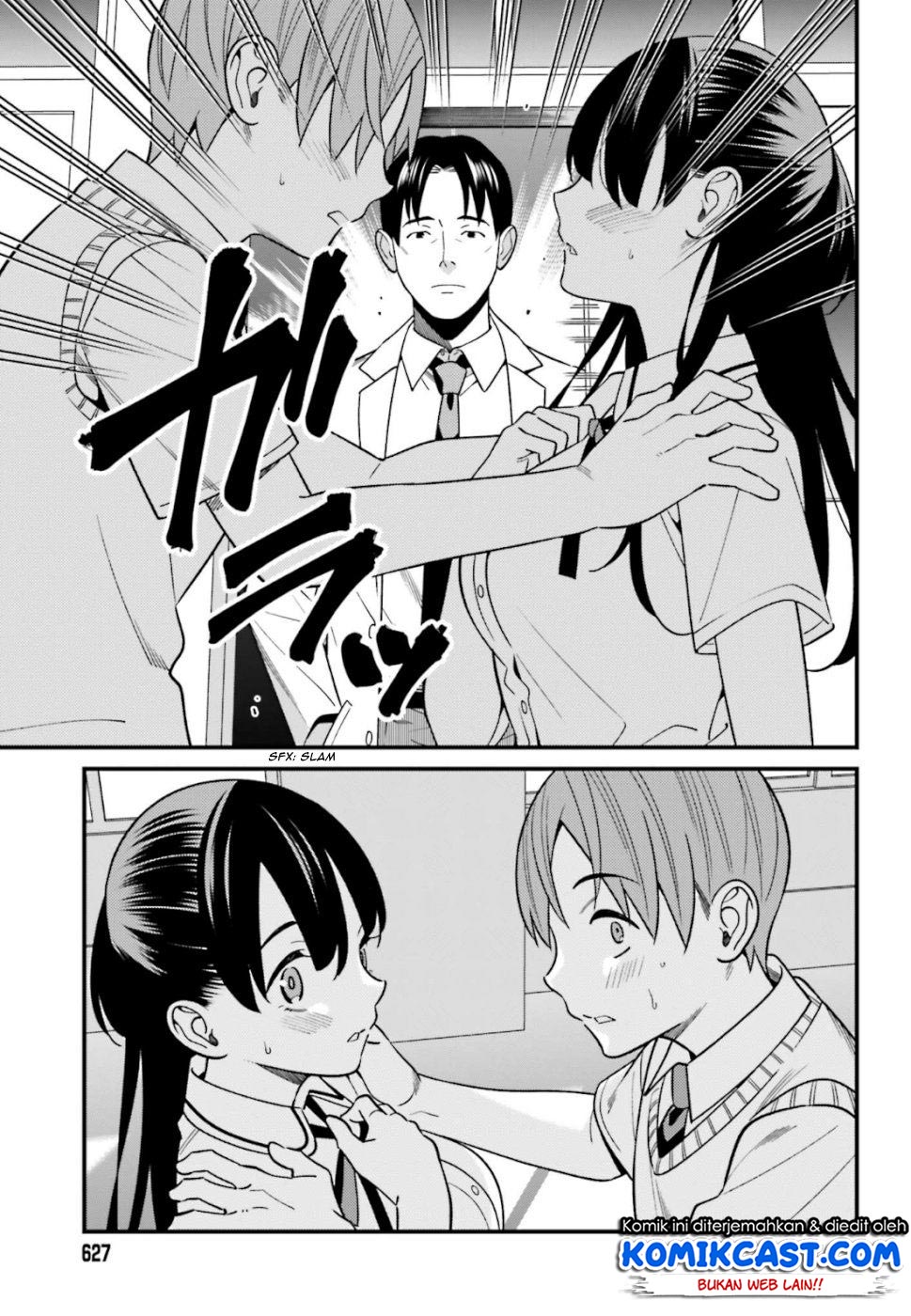 Baca Uchi no Seiso-kei Iinchou ga Katsute Chuunibyou Idol Datta Koto wo Ore Dake ga Shitteiru. - Chapter 8 halaman 18