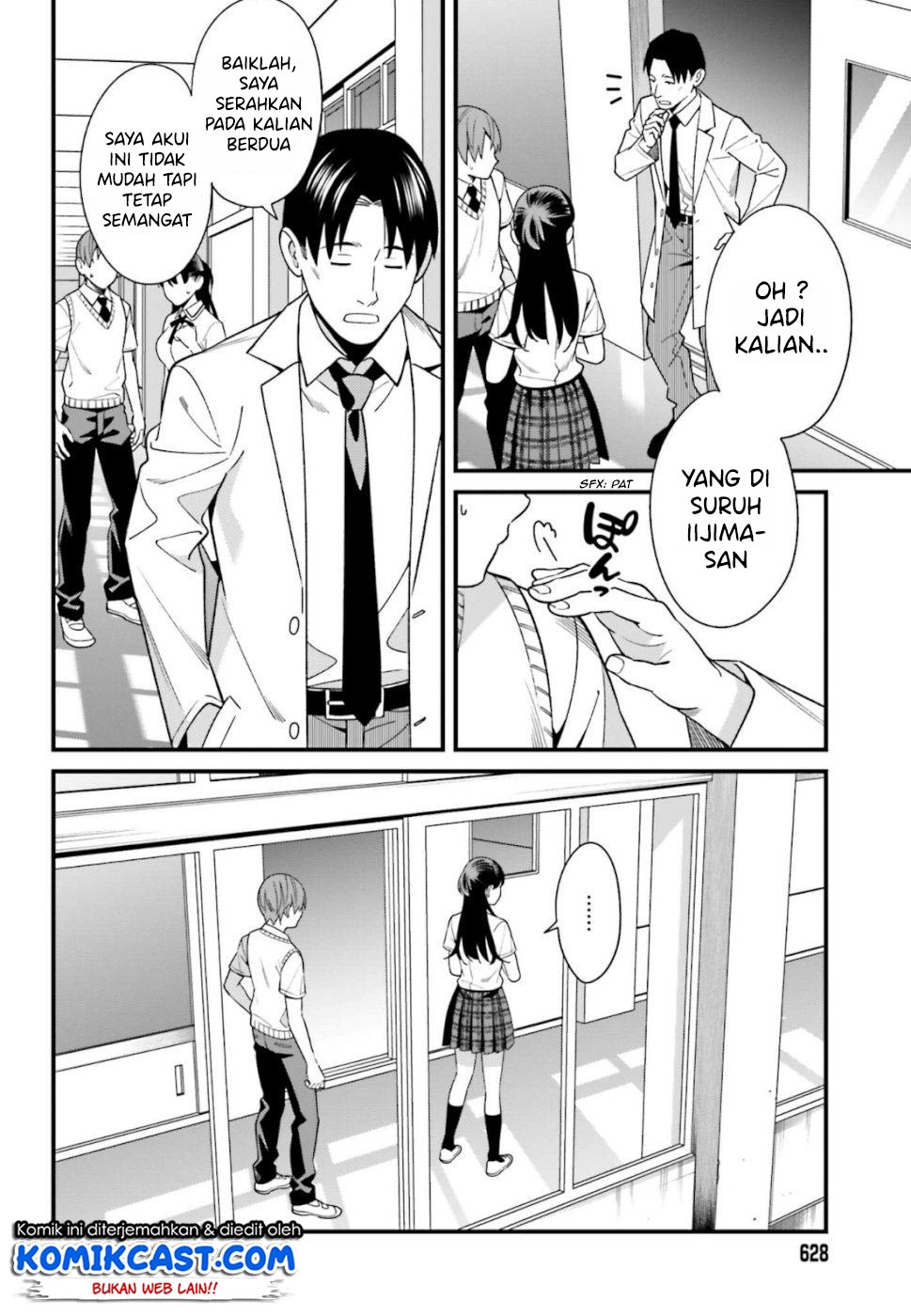 Baca Uchi no Seiso-kei Iinchou ga Katsute Chuunibyou Idol Datta Koto wo Ore Dake ga Shitteiru. - Chapter 8 halaman 19