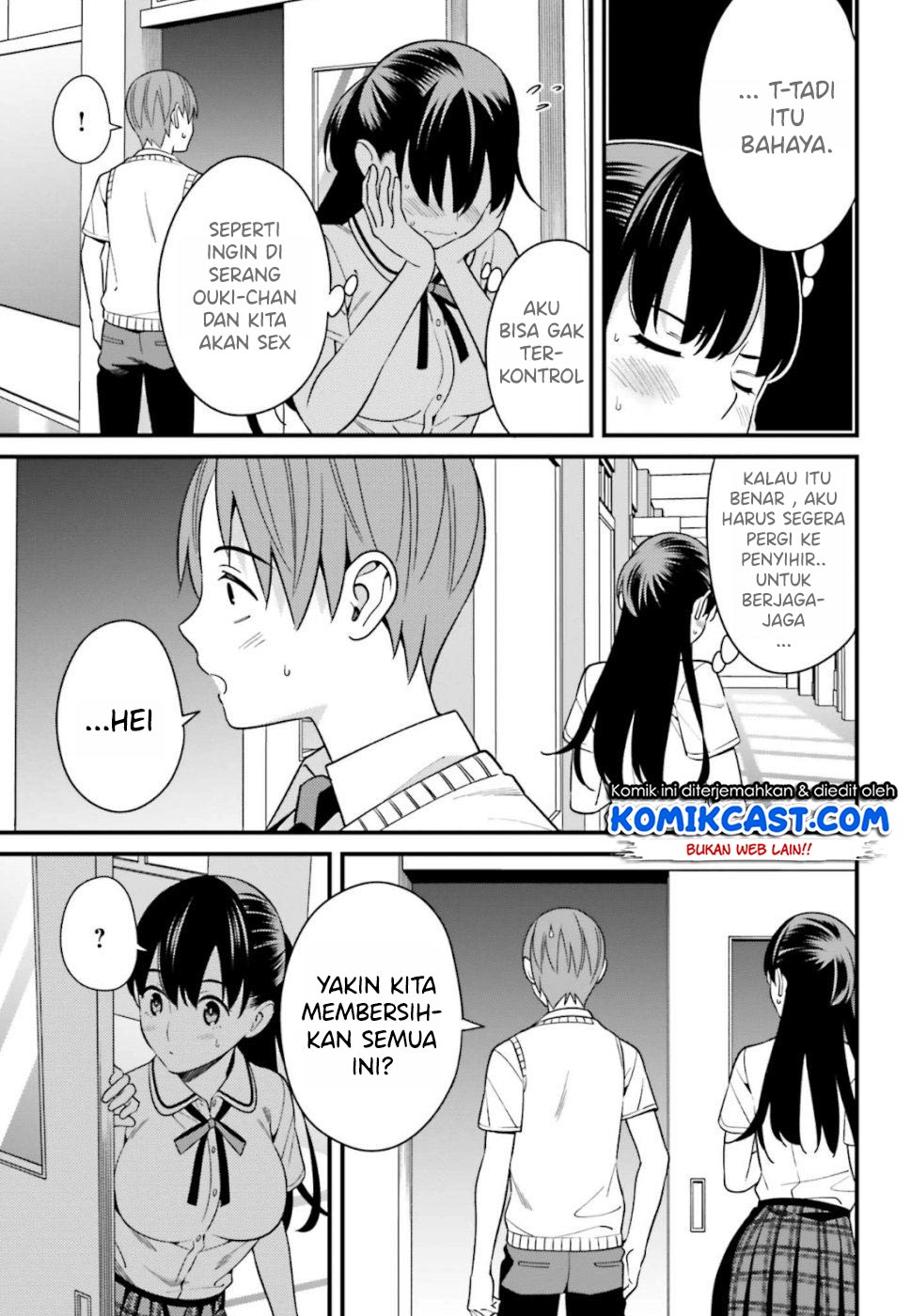 Baca Uchi no Seiso-kei Iinchou ga Katsute Chuunibyou Idol Datta Koto wo Ore Dake ga Shitteiru. - Chapter 8 halaman 20