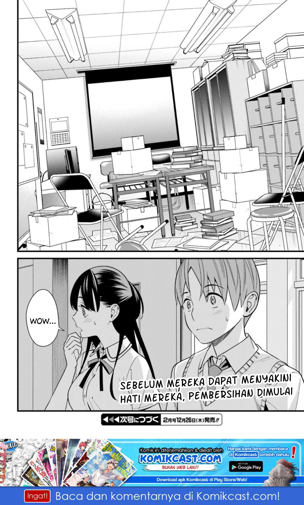 Baca Uchi no Seiso-kei Iinchou ga Katsute Chuunibyou Idol Datta Koto wo Ore Dake ga Shitteiru. - Chapter 8 halaman 21