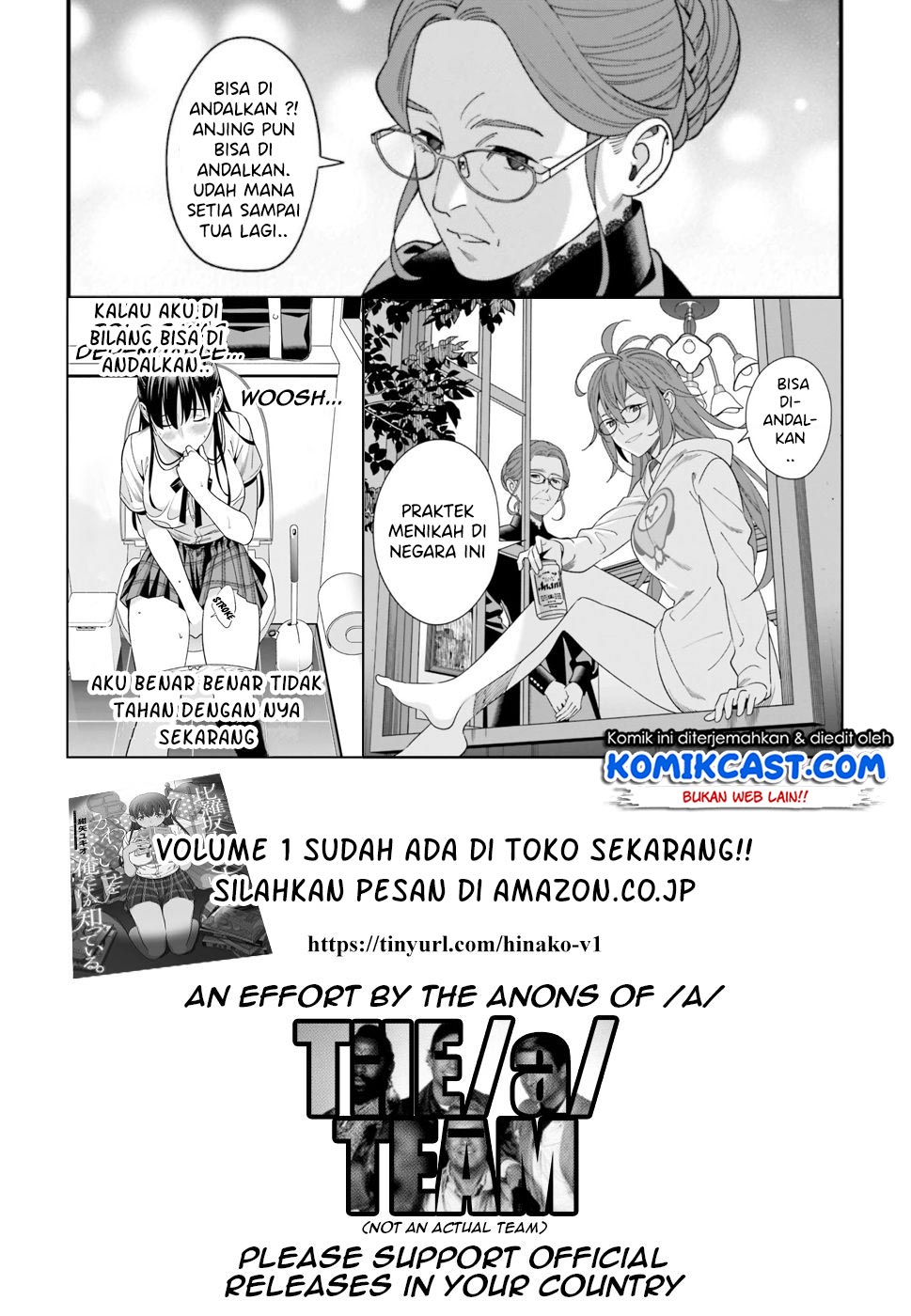 Baca Uchi no Seiso-kei Iinchou ga Katsute Chuunibyou Idol Datta Koto wo Ore Dake ga Shitteiru. - Chapter 8 halaman 22