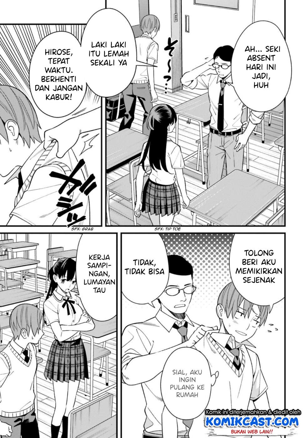 Baca Uchi no Seiso-kei Iinchou ga Katsute Chuunibyou Idol Datta Koto wo Ore Dake ga Shitteiru. - Chapter 8 halaman 4
