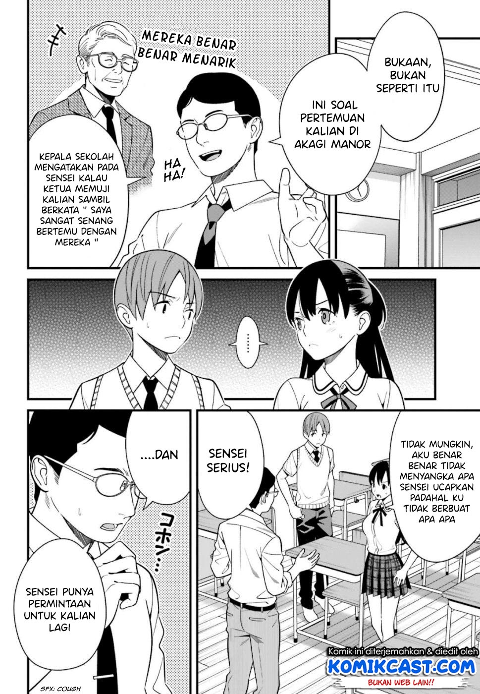 Baca Uchi no Seiso-kei Iinchou ga Katsute Chuunibyou Idol Datta Koto wo Ore Dake ga Shitteiru. - Chapter 8 halaman 5