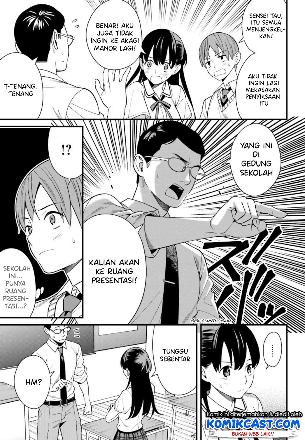 Baca Uchi no Seiso-kei Iinchou ga Katsute Chuunibyou Idol Datta Koto wo Ore Dake ga Shitteiru. - Chapter 8 halaman 6
