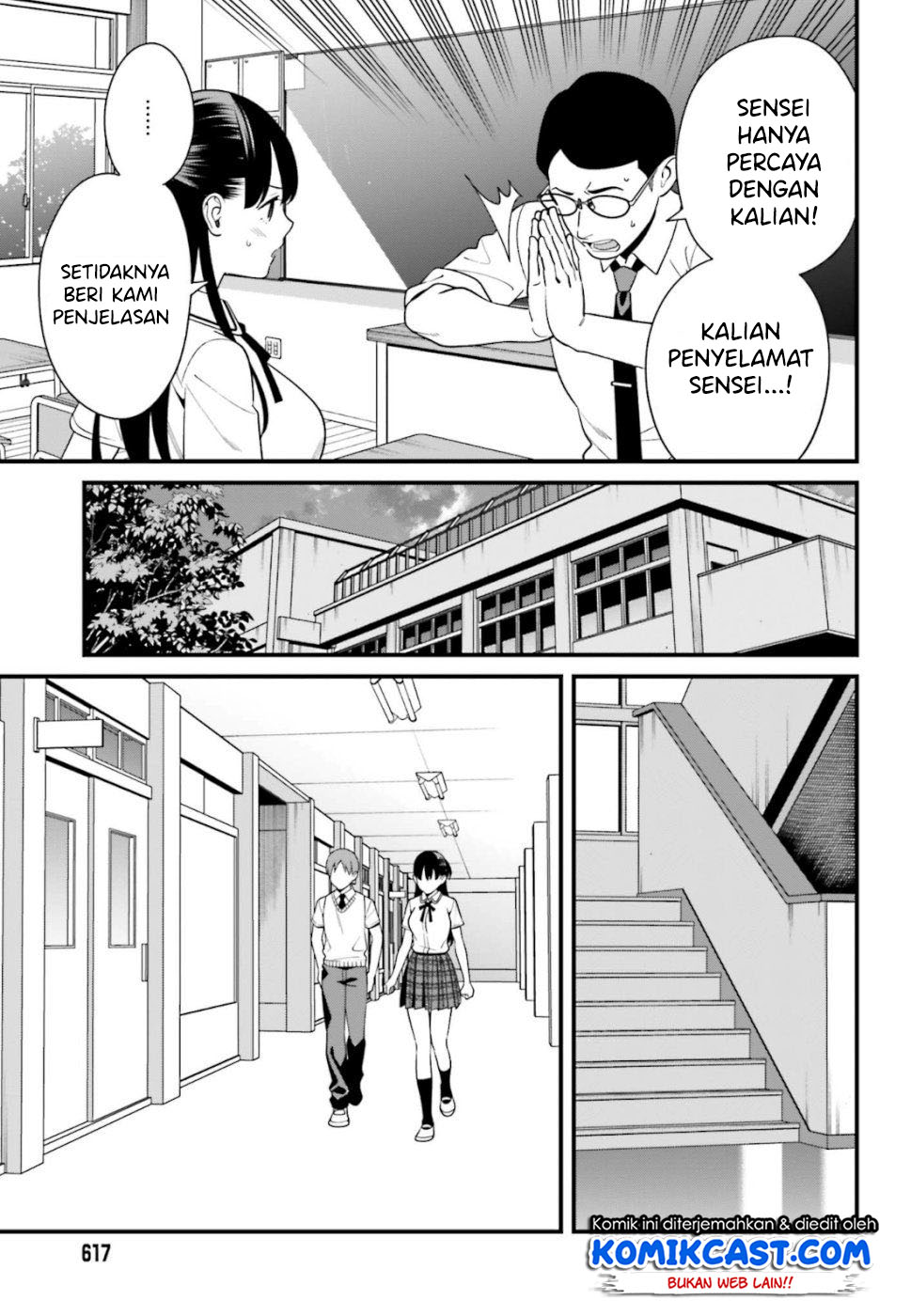 Baca Uchi no Seiso-kei Iinchou ga Katsute Chuunibyou Idol Datta Koto wo Ore Dake ga Shitteiru. - Chapter 8 halaman 8