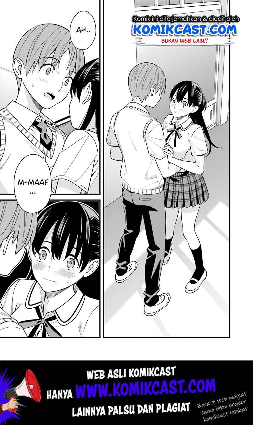 Baca Uchi no Seiso-kei Iinchou ga Katsute Chuunibyou Idol Datta Koto wo Ore Dake ga Shitteiru. - Chapter 9.5 halaman 10