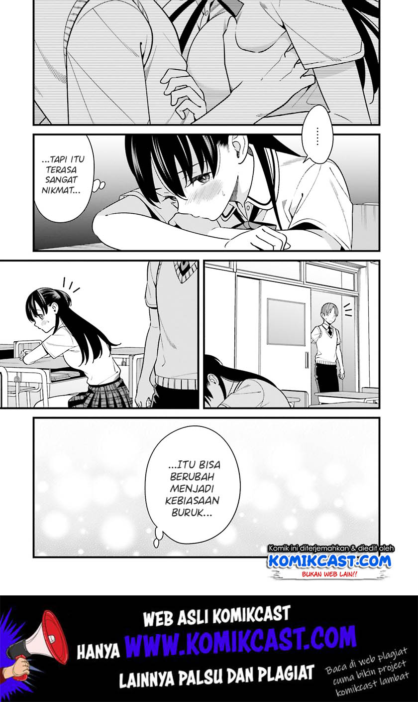 Baca Uchi no Seiso-kei Iinchou ga Katsute Chuunibyou Idol Datta Koto wo Ore Dake ga Shitteiru. - Chapter 9.5 halaman 12