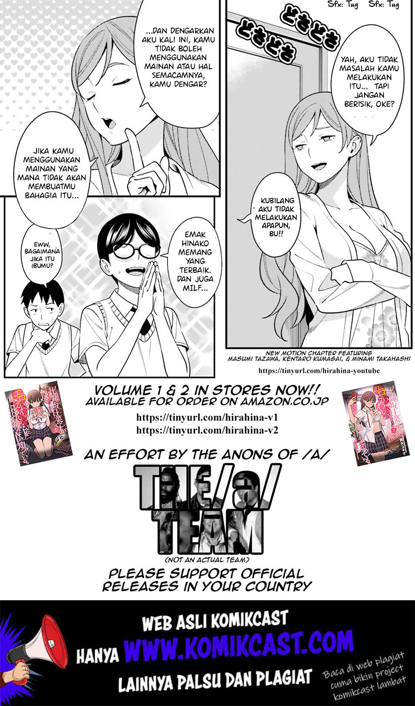 Baca Uchi no Seiso-kei Iinchou ga Katsute Chuunibyou Idol Datta Koto wo Ore Dake ga Shitteiru. - Chapter 9.5 halaman 13
