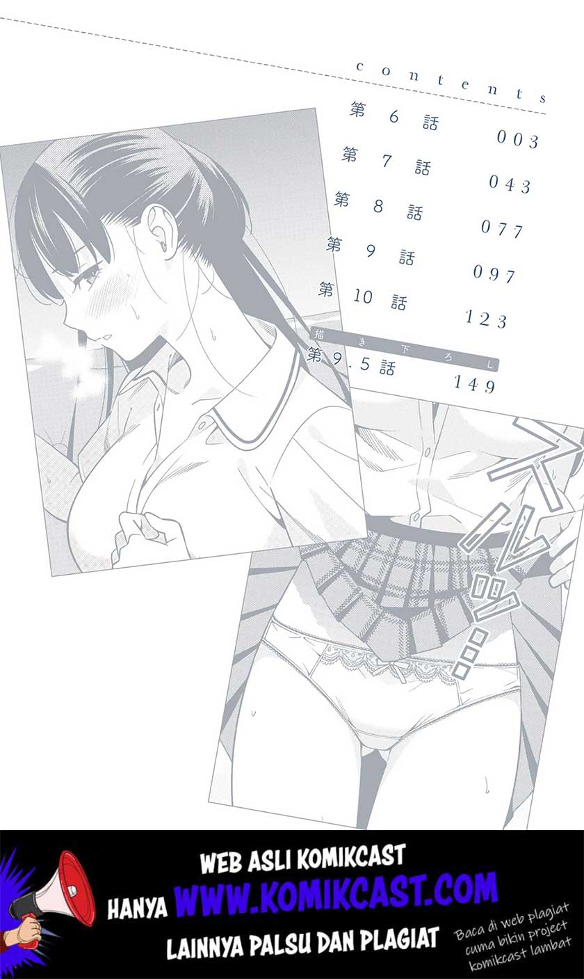Baca Uchi no Seiso-kei Iinchou ga Katsute Chuunibyou Idol Datta Koto wo Ore Dake ga Shitteiru. - Chapter 9.5 halaman 22