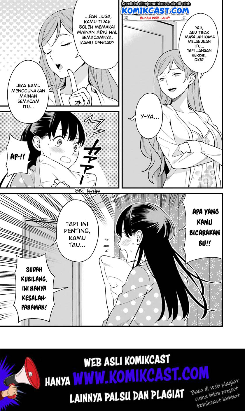Baca Uchi no Seiso-kei Iinchou ga Katsute Chuunibyou Idol Datta Koto wo Ore Dake ga Shitteiru. - Chapter 9.5 halaman 4