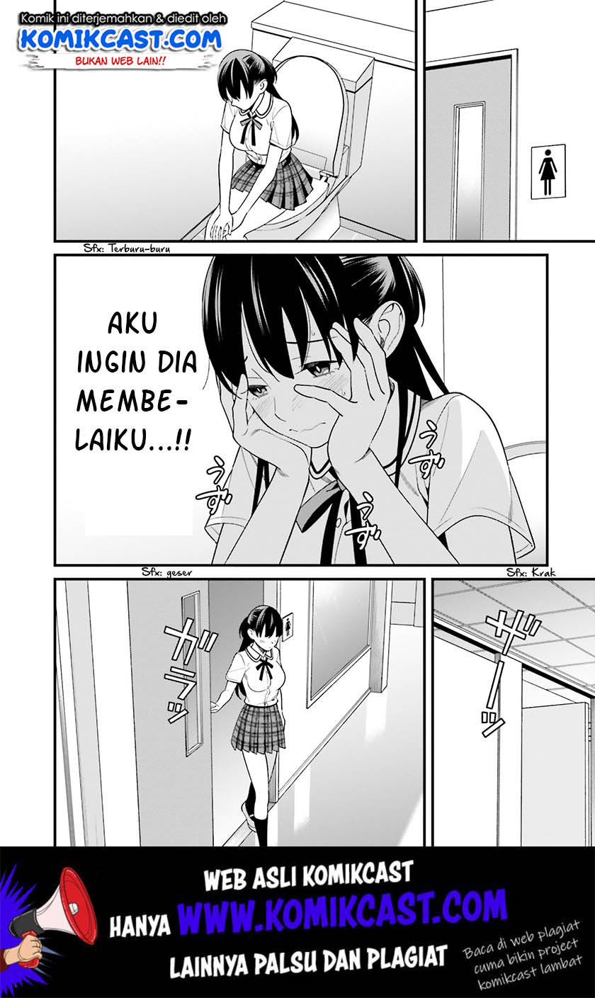 Baca Uchi no Seiso-kei Iinchou ga Katsute Chuunibyou Idol Datta Koto wo Ore Dake ga Shitteiru. - Chapter 9.5 halaman 7