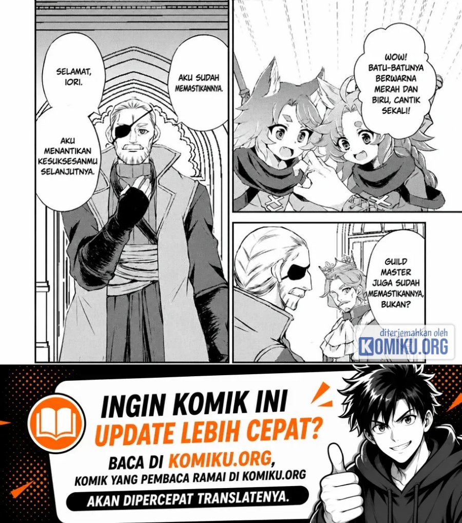 Hirotta Mono Ha Taisetsu Ni Shimasho Kookami Ni Kinirareta Otoko No Teni Monogatari Chapter 11 - Page 3