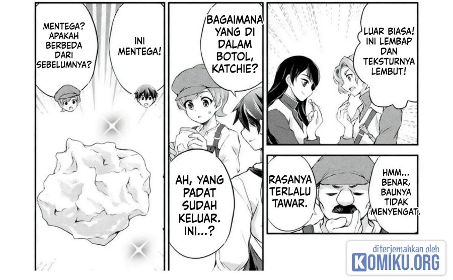Hirotta Mono Ha Taisetsu Ni Shimasho Kookami Ni Kinirareta Otoko No Teni Monogatari Chapter 7 - Page 11
