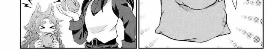 Hirotta Mono Ha Taisetsu Ni Shimasho Kookami Ni Kinirareta Otoko No Teni Monogatari Chapter 7 - Page 4