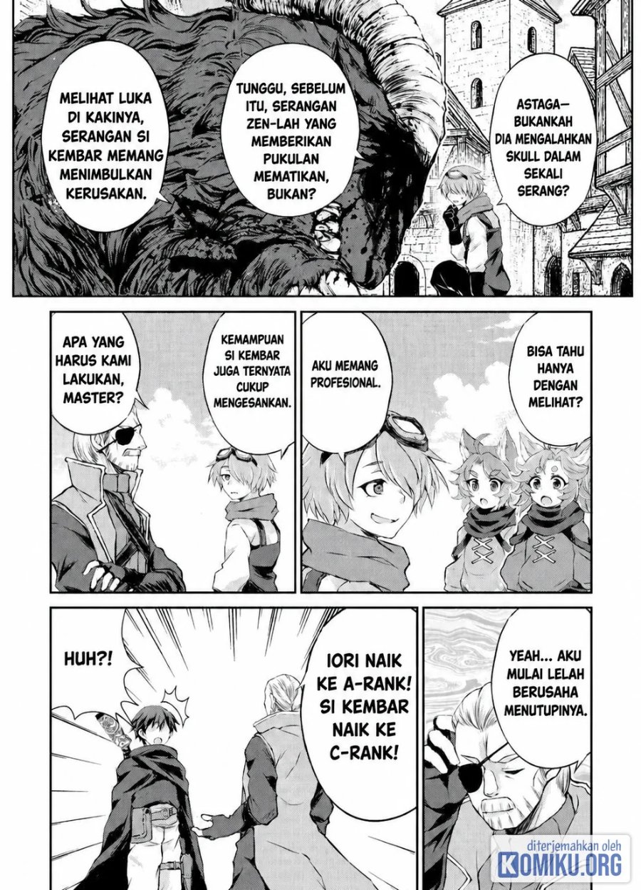 Hirotta Mono Ha Taisetsu Ni Shimasho Kookami Ni Kinirareta Otoko No Teni Monogatari Chapter 9 - Page 21