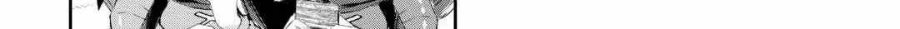 Hirotta Mono Ha Taisetsu Ni Shimasho Kookami Ni Kinirareta Otoko No Teni Monogatari Chapter 9 - Page 24
