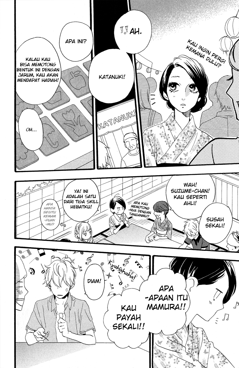 Baca Hirunaka no Ryuusei - Chapter 19 halaman 12