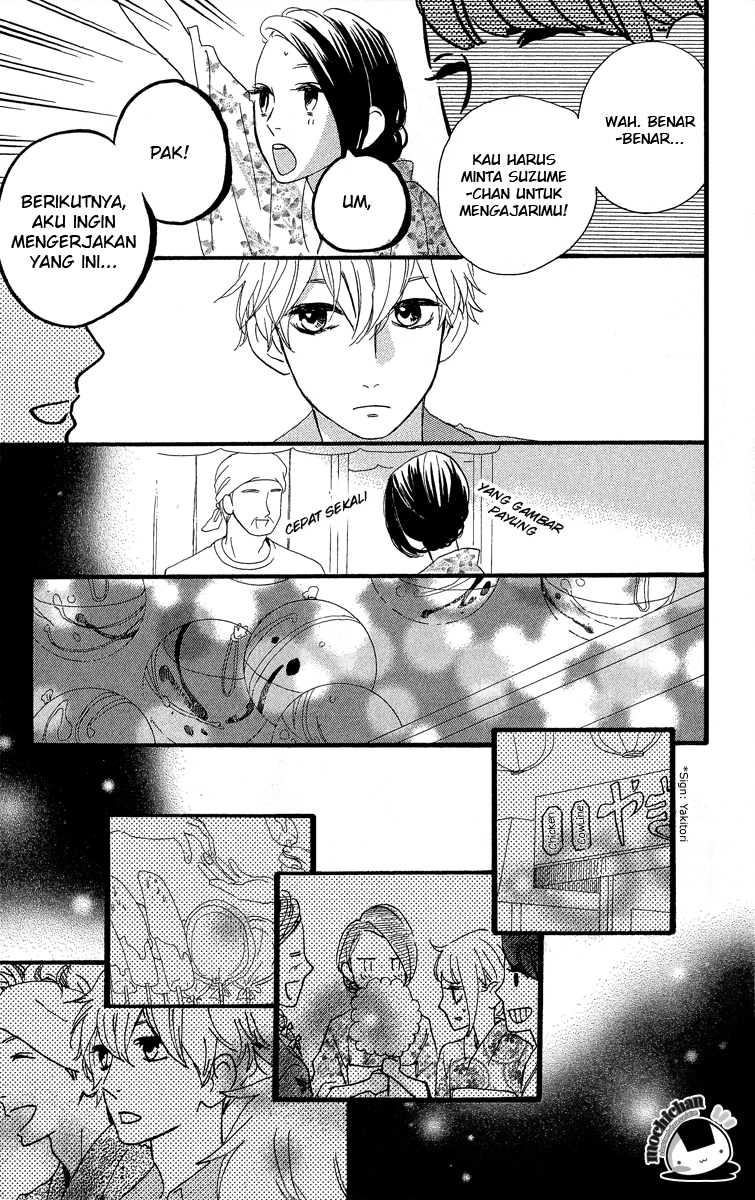 Baca Hirunaka no Ryuusei - Chapter 19 halaman 13