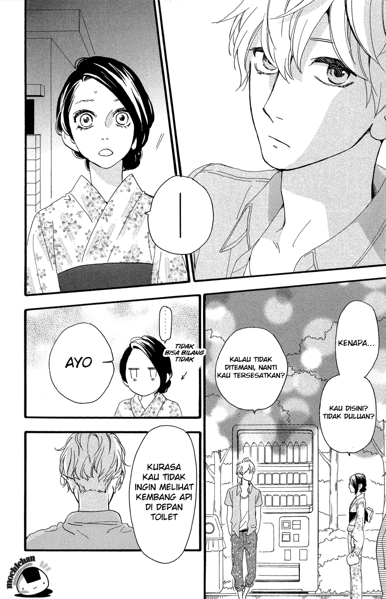 Baca Hirunaka no Ryuusei - Chapter 19 halaman 16