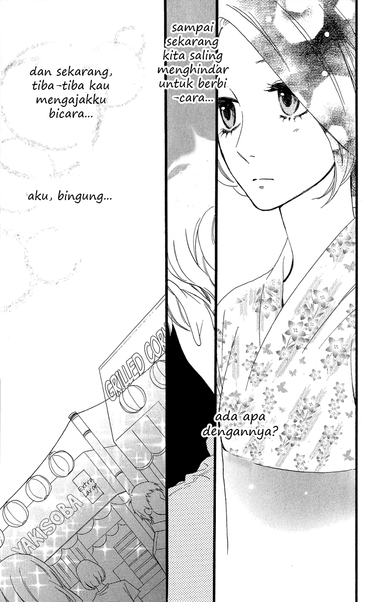 Baca Hirunaka no Ryuusei - Chapter 19 halaman 17
