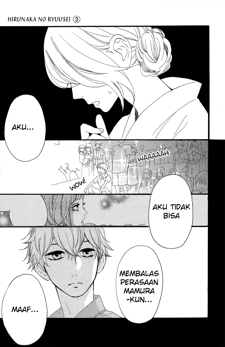 Baca Hirunaka no Ryuusei - Chapter 19 halaman 21