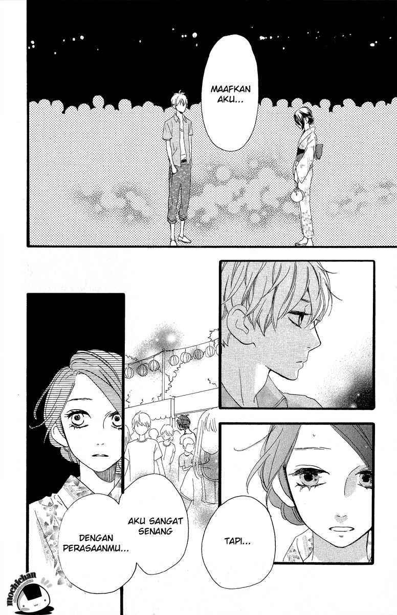 Baca Hirunaka no Ryuusei - Chapter 19 halaman 22