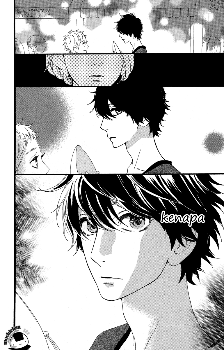 Baca Hirunaka no Ryuusei - Chapter 19 halaman 24