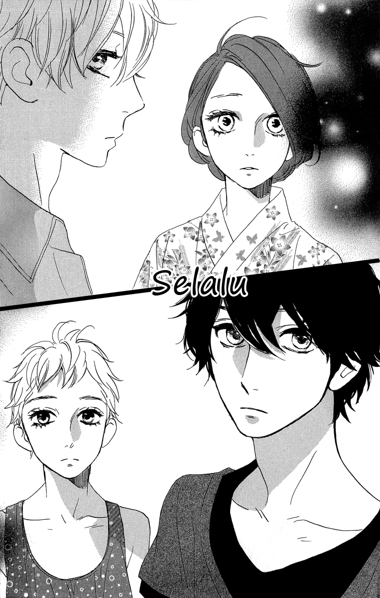Baca Hirunaka no Ryuusei - Chapter 19 halaman 25