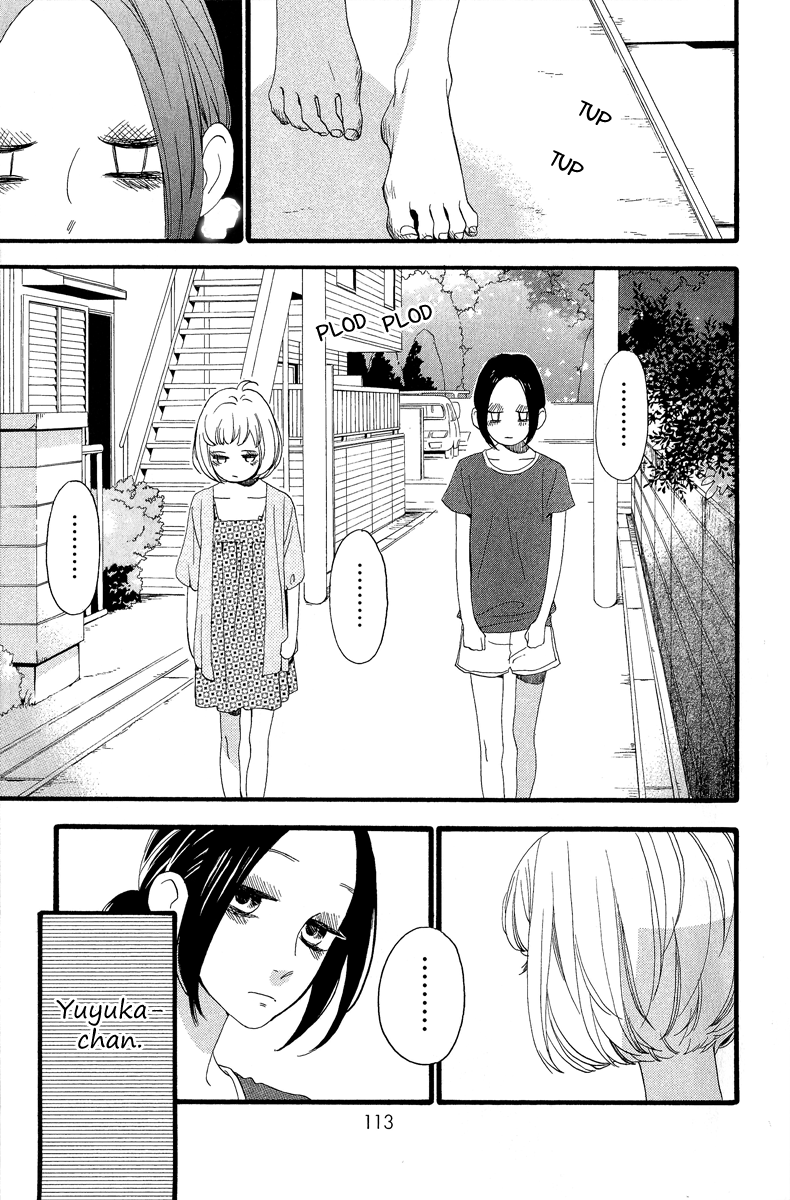 Baca Hirunaka no Ryuusei - Chapter 19 halaman 3