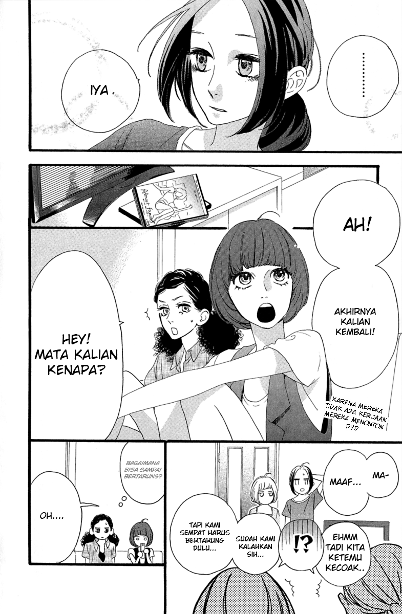Baca Hirunaka no Ryuusei - Chapter 19 halaman 6