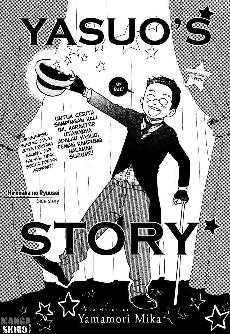 Baca Hirunaka no Ryuusei - Chapter 72.5 halaman 3