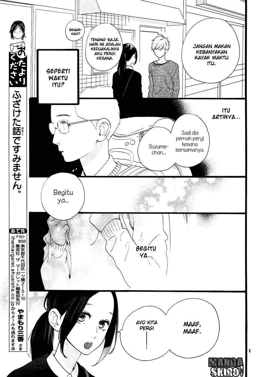 Baca Hirunaka no Ryuusei - Chapter 72.5 halaman 9