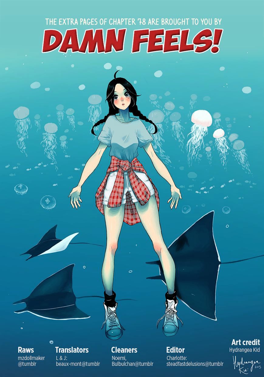 Baca Hirunaka no Ryuusei - Chapter 78.1 halaman 1