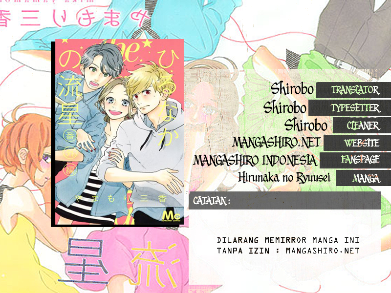 Baca Hirunaka no Ryuusei - Chapter 78.1 halaman 2