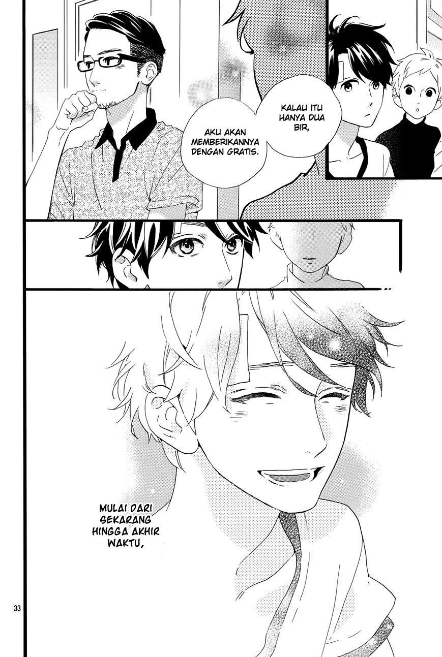 Baca Hirunaka no Ryuusei - Chapter 78.4 halaman 1