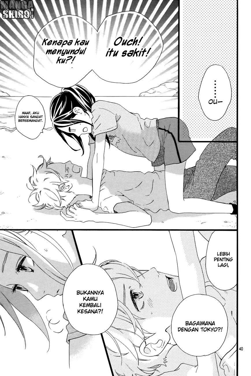 Baca Hirunaka no Ryuusei - Chapter 78.4 halaman 14