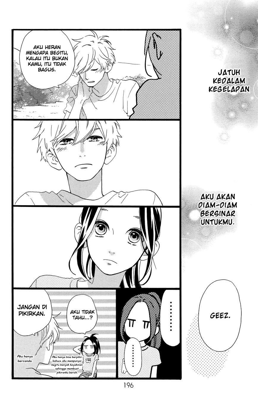 Baca Hirunaka no Ryuusei - Chapter 78.4 halaman 32