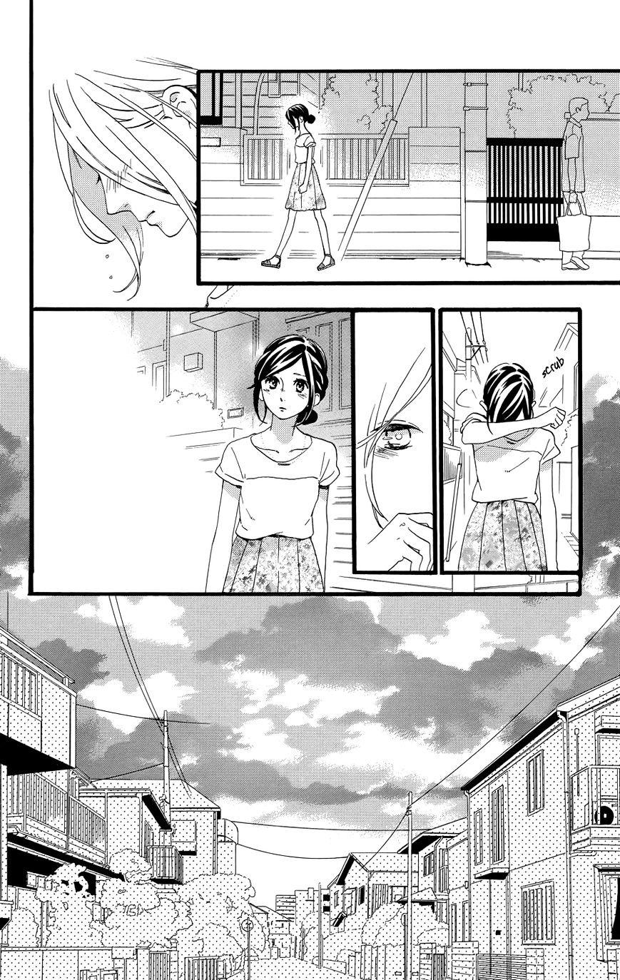 Baca Hirunaka no Ryuusei - Chapter 78.4 halaman 5