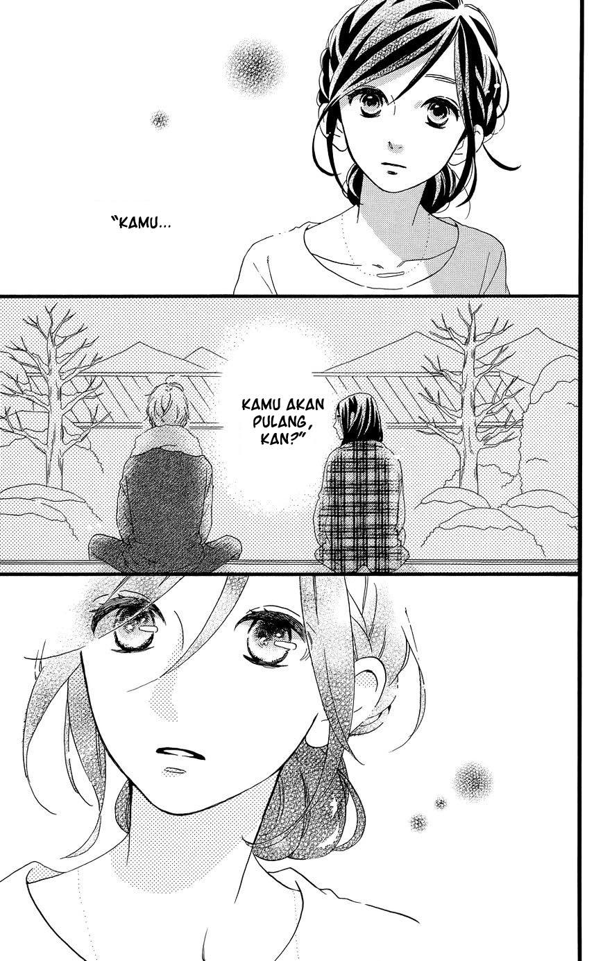 Baca Hirunaka no Ryuusei - Chapter 78.4 halaman 6