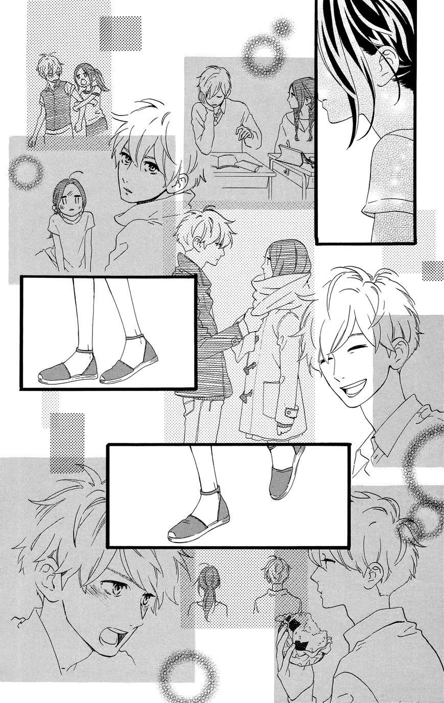 Baca Hirunaka no Ryuusei - Chapter 78.4 halaman 7