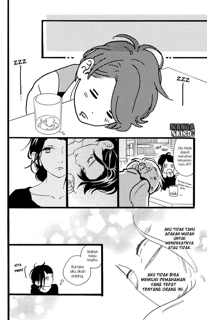 Baca Hirunaka no Ryuusei - Chapter 78.5 halaman 21