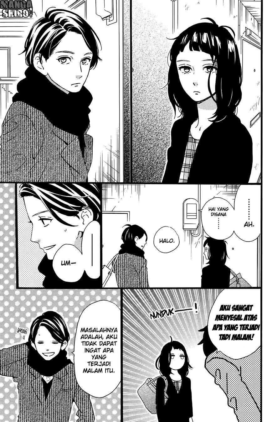 Baca Hirunaka no Ryuusei - Chapter 78.5 halaman 24