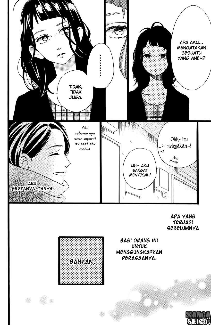 Baca Hirunaka no Ryuusei - Chapter 78.5 halaman 25
