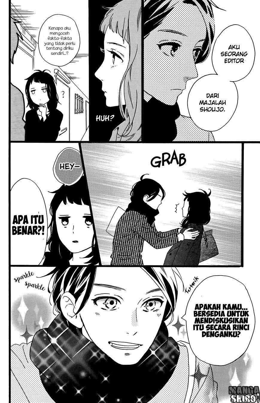 Baca Hirunaka no Ryuusei - Chapter 78.5 halaman 27