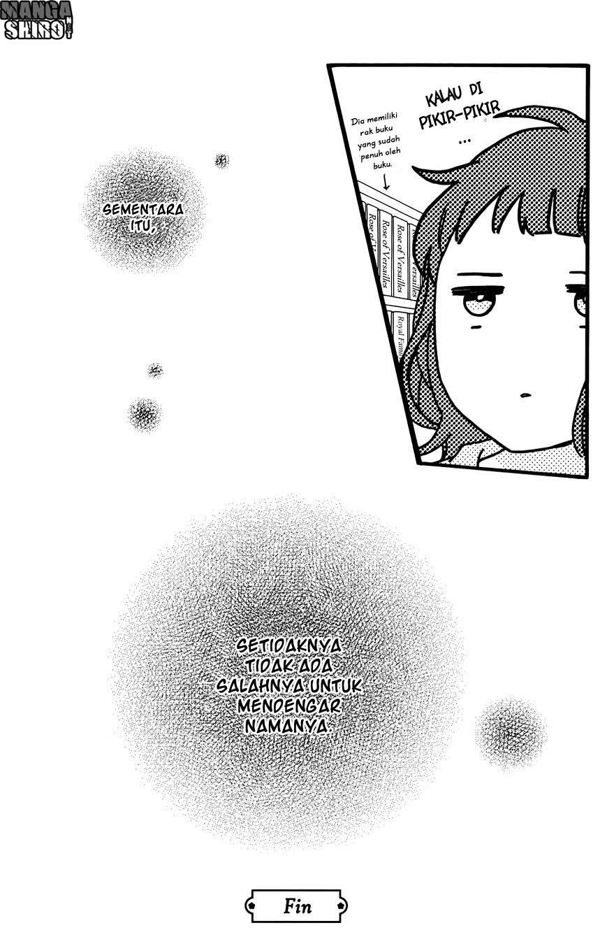 Baca Hirunaka no Ryuusei - Chapter 78.5 halaman 28
