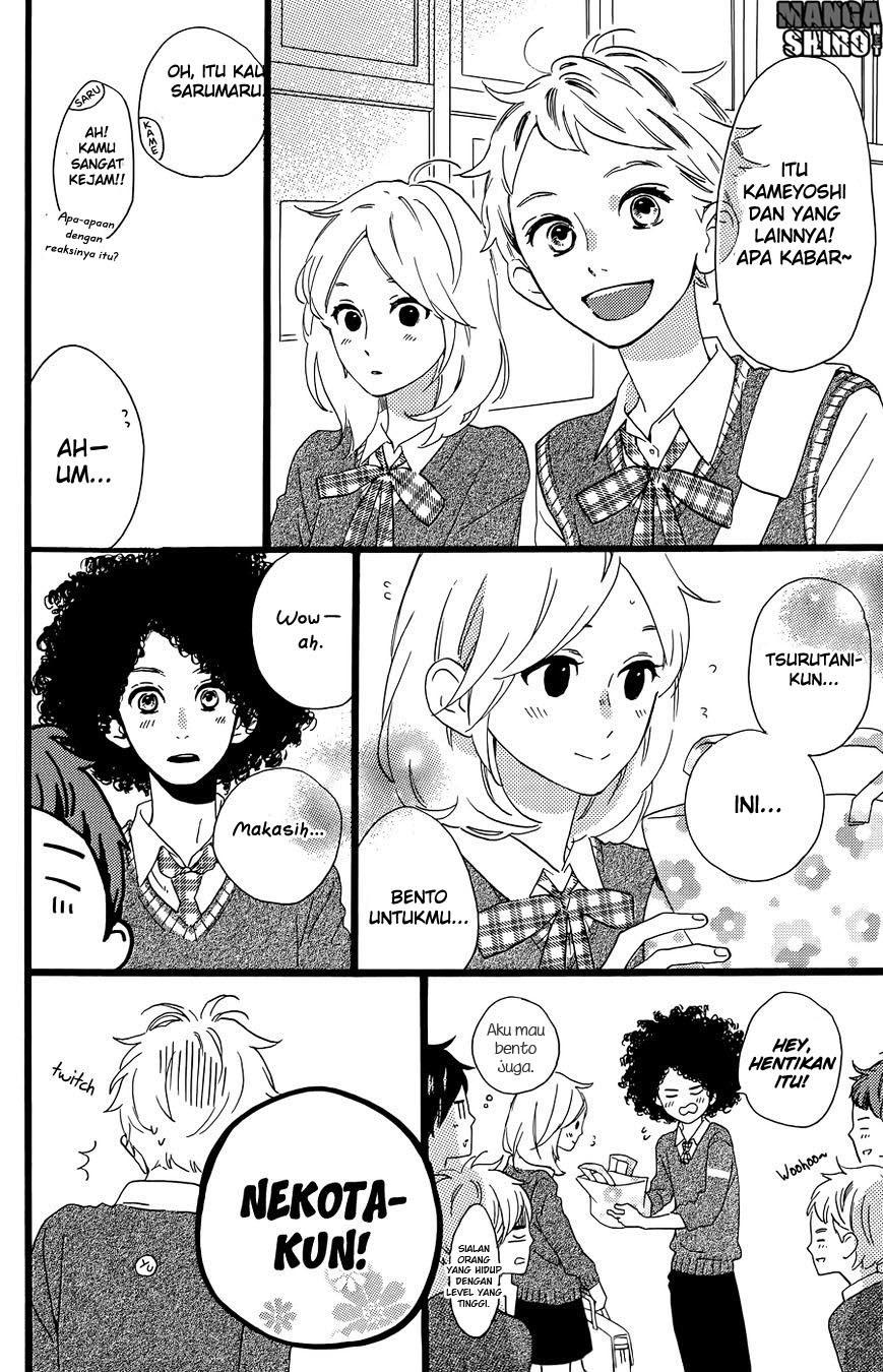 Baca Hirunaka no Ryuusei - Chapter 78.5 halaman 31