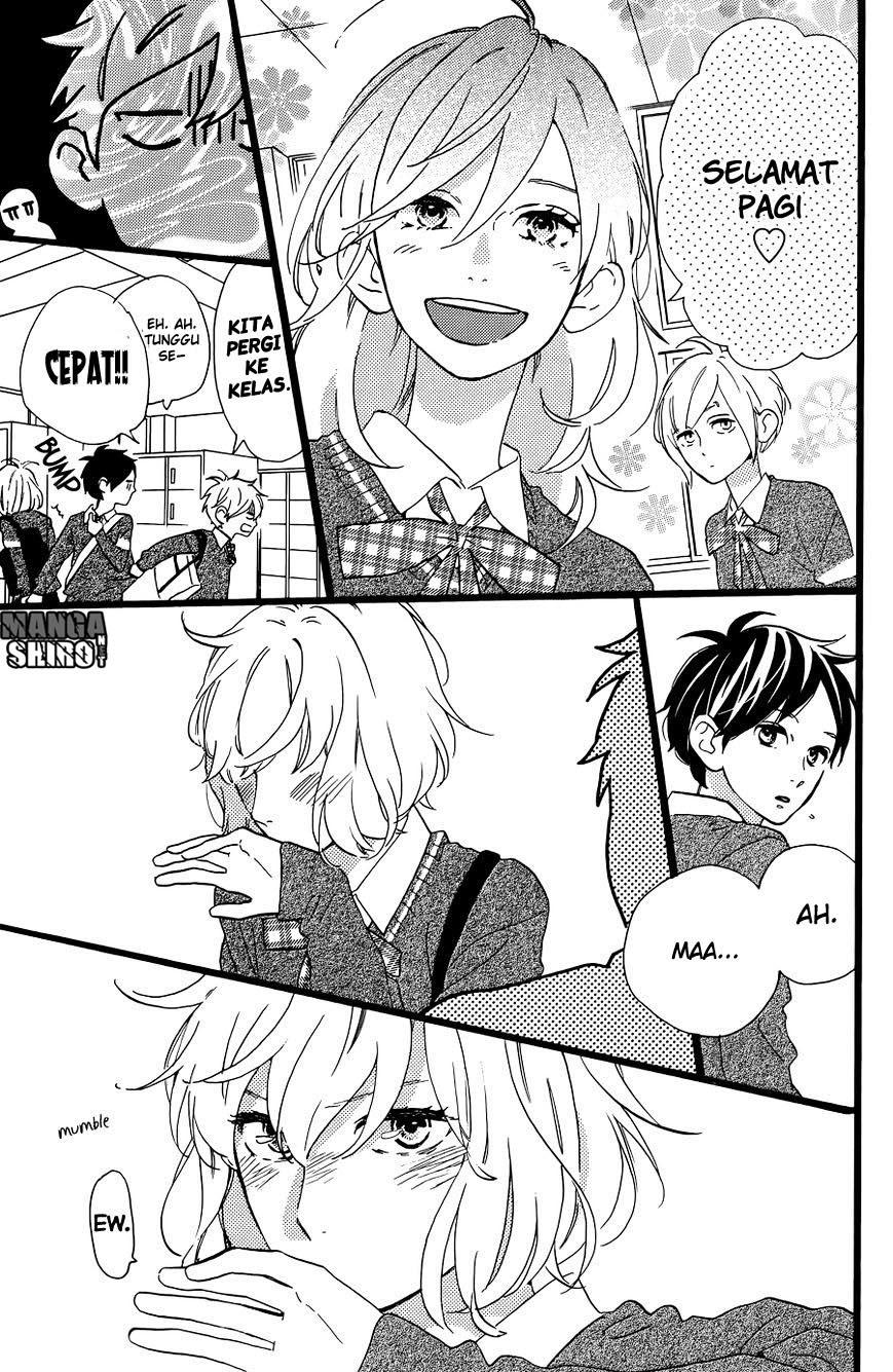 Baca Hirunaka no Ryuusei - Chapter 78.5 halaman 32