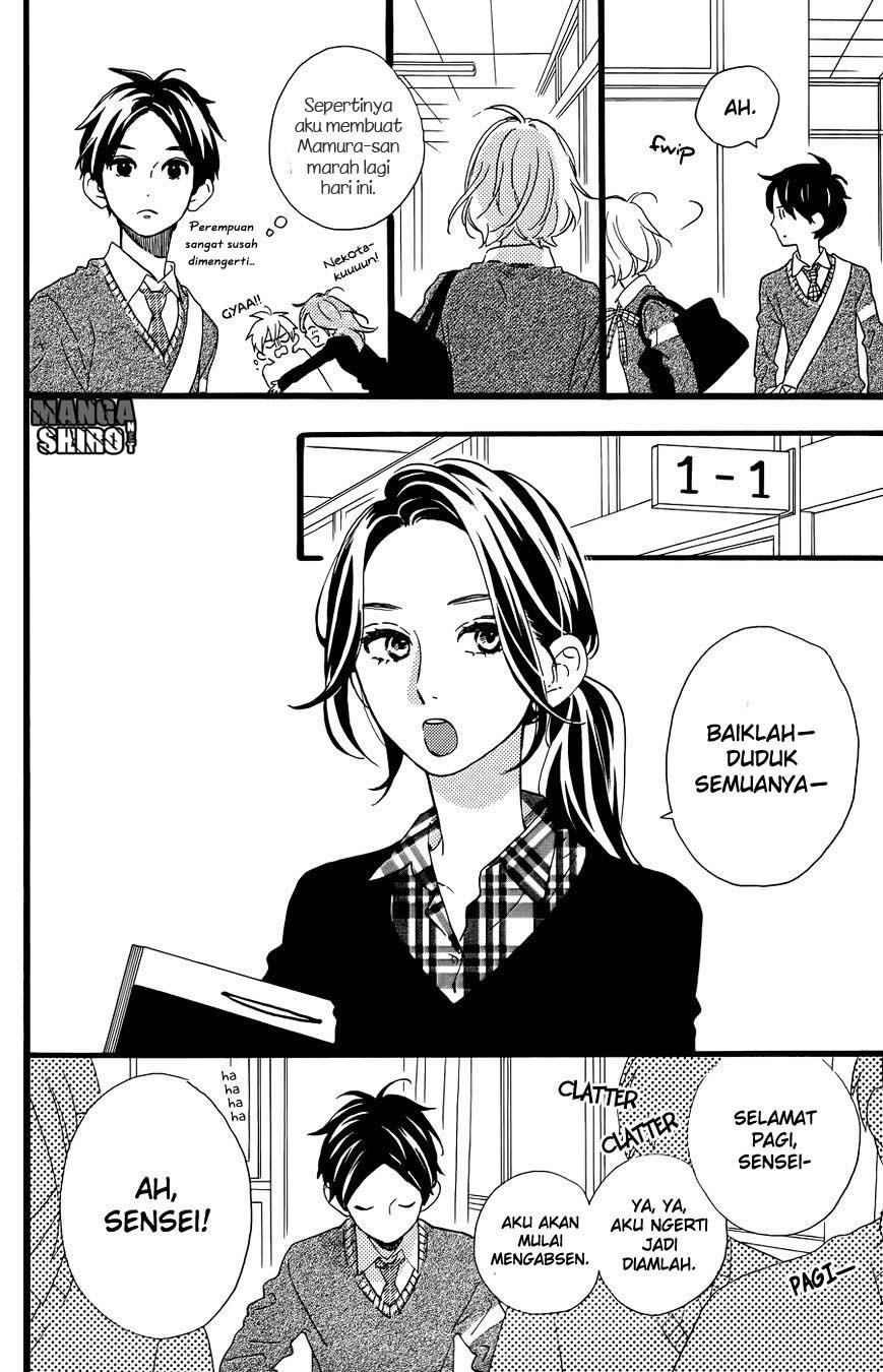 Baca Hirunaka no Ryuusei - Chapter 78.5 halaman 33