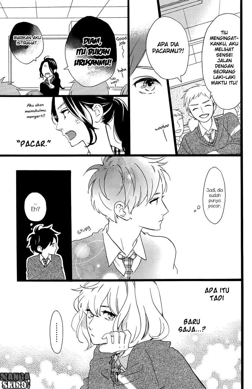 Baca Hirunaka no Ryuusei - Chapter 78.5 halaman 34